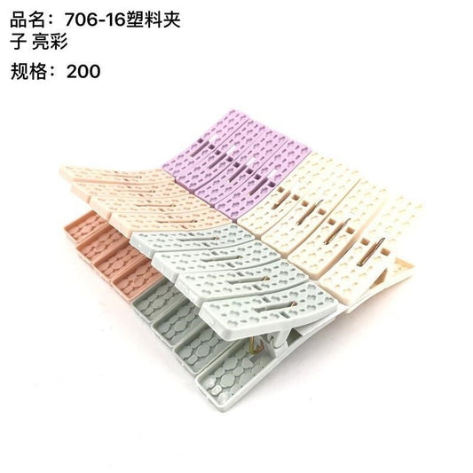 706-16 plastic clips
