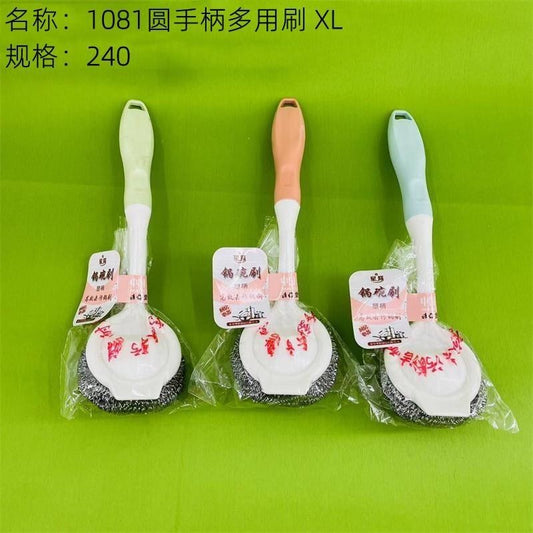 1081 round handle multi-purpose brush
