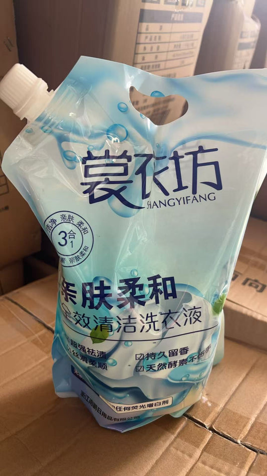 Bagged All - in - One Cleaning Laundry Detergent 2KG