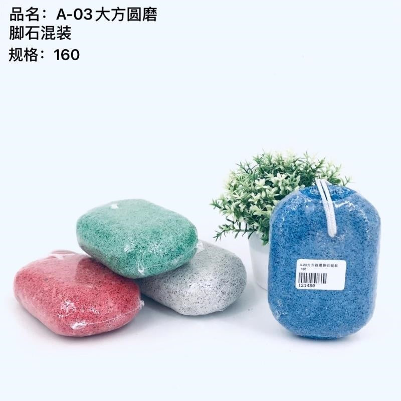 A-03 Large and Round Foot Stones Mixed Pack