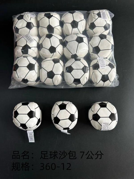 Football sandbag, 7 centimeters