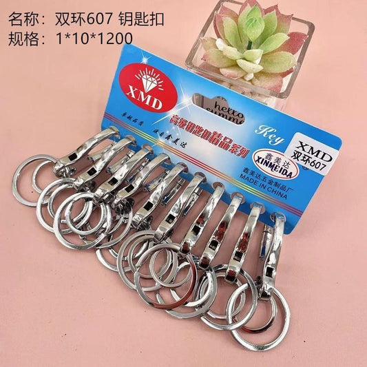 Single-loop A609 keychain. Sold out and removed from shelves.