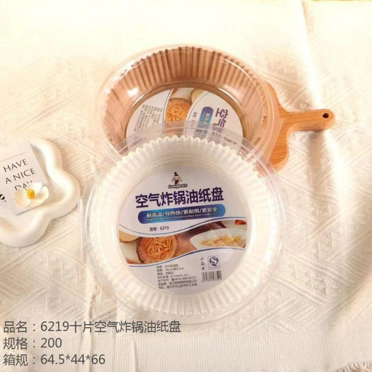+6219 ten air fryer oil paper trays