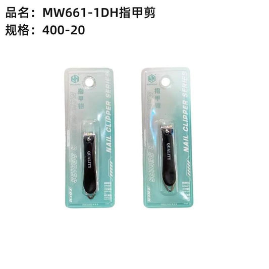 MW661-1DH Nail Clippers