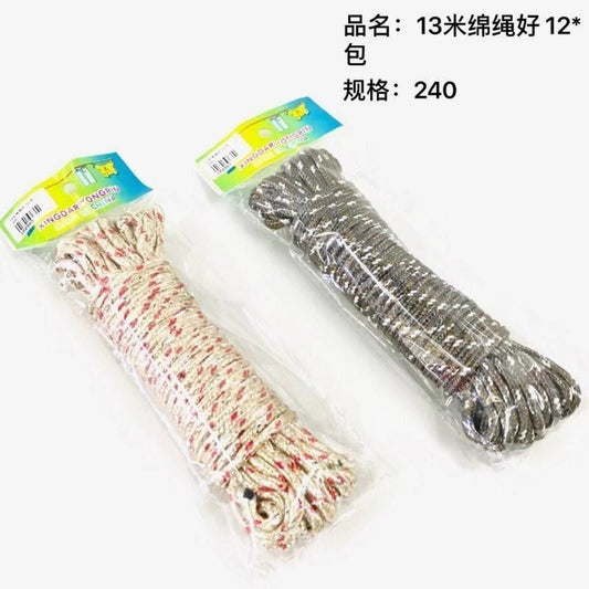 13 meters of cotton rope is good