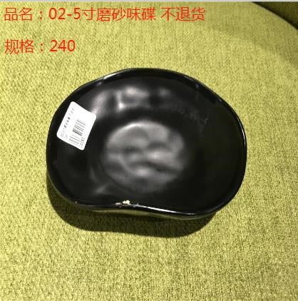 302 - 5-inch matte sauce plate, no return