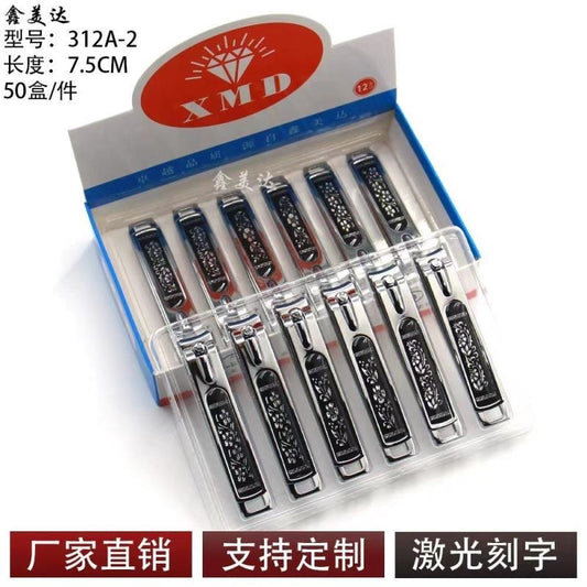 312A-2 Nail Clippers