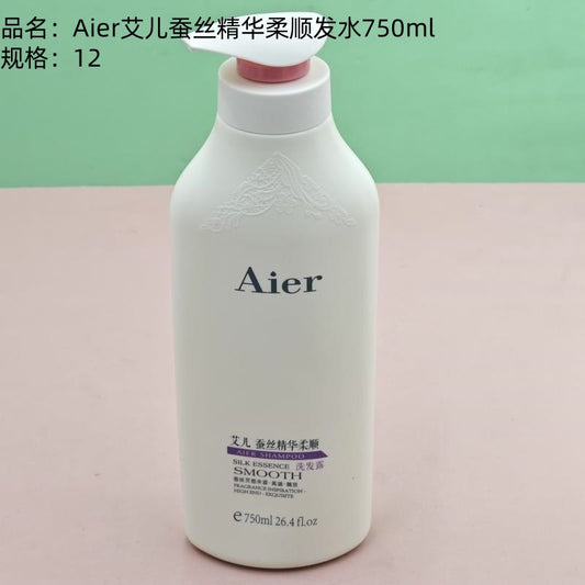 Aier Elle Silk Essence Softening Shampoo 750ml
