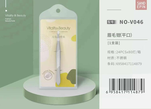 sd-V046 Eyebrow Tweezers (Flat Mouth)