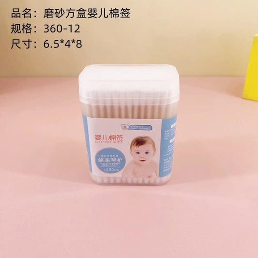 Matte square box baby cotton swabs