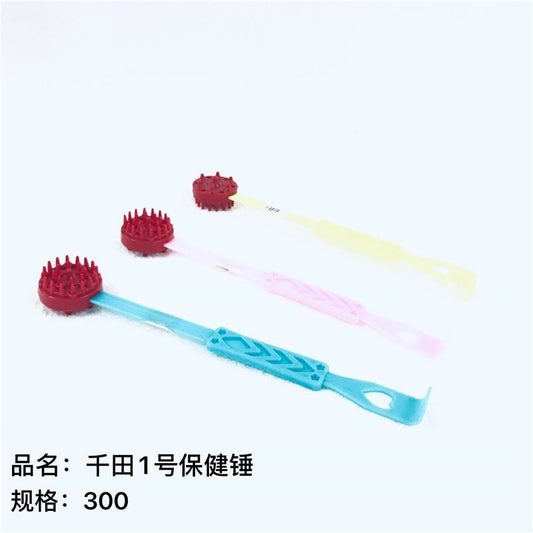 Qiantian No.1 Health Hammer and Back Scratcher