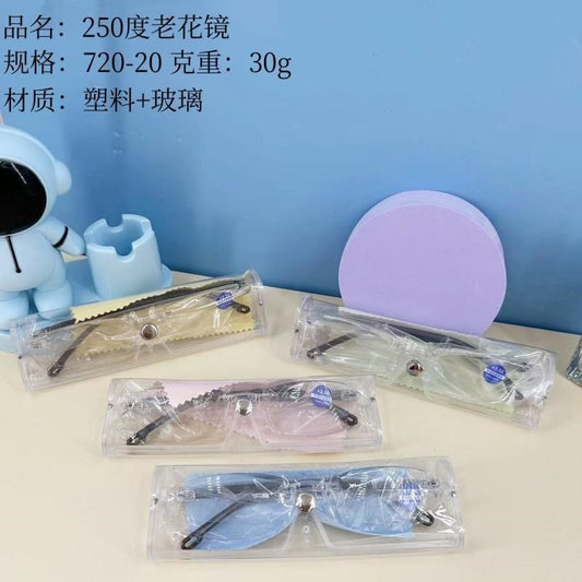 250-degree reading glasses