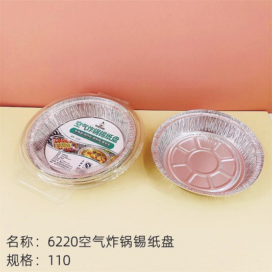 +6220 5 Air fryer tin foil pans