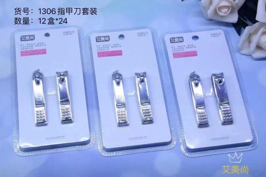 1306 Nail Clipper Set