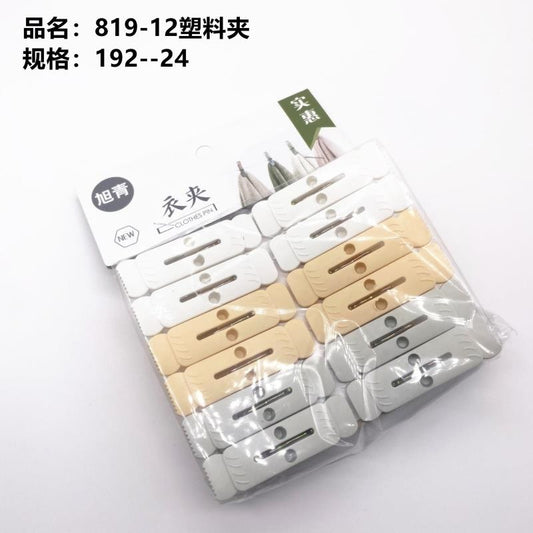 +819-12 plastic clip