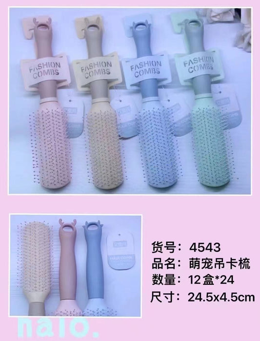 4543 Cute Pet Hanging Card Comb