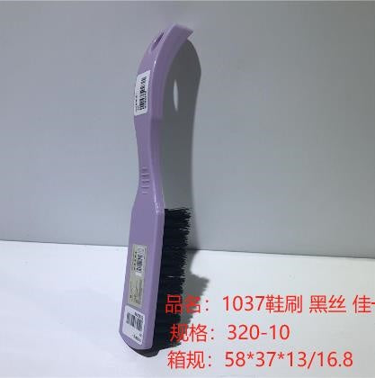 1037 shoe brush, black stockings
