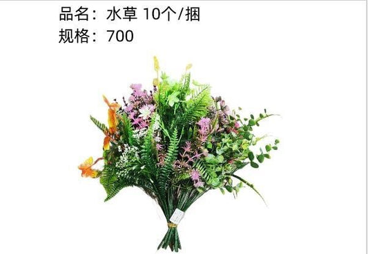Water plants, flowers