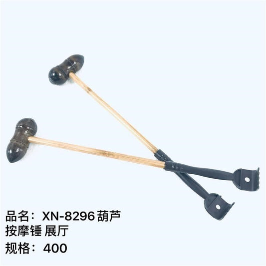 8296 Calabash Massage Hammer