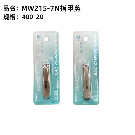 MW215-7N Nail Clippers