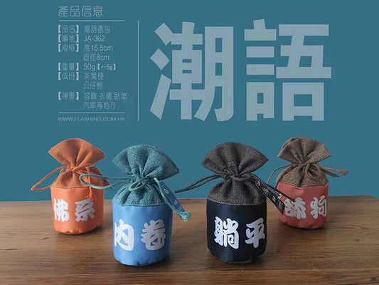 ja-362 sachet