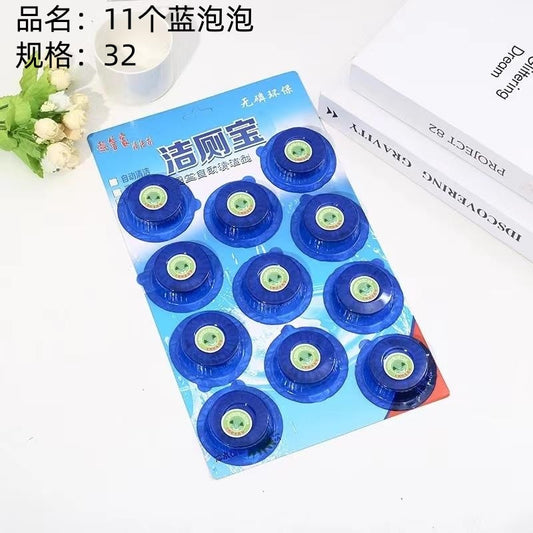 Eleven blue bubbles