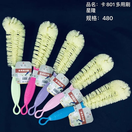 Card 801 multi-purpose brush
