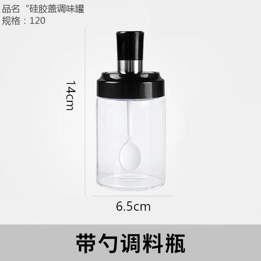 + Silicone lid seasoning pot