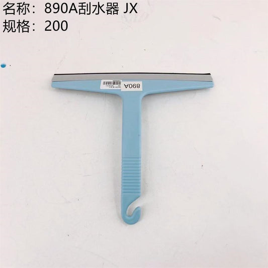 890A Wiper