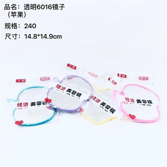 Transparent 6016 mirror (Apple)