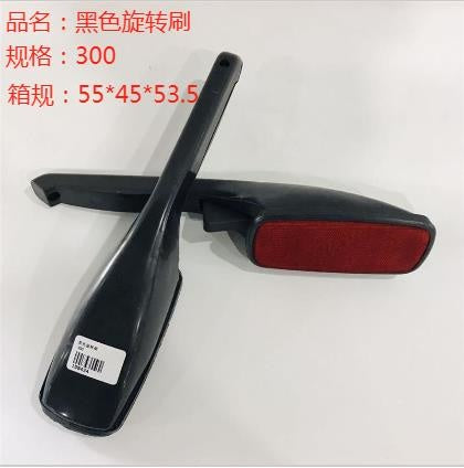 Black rotating brush. Sold out and removed from shelves.