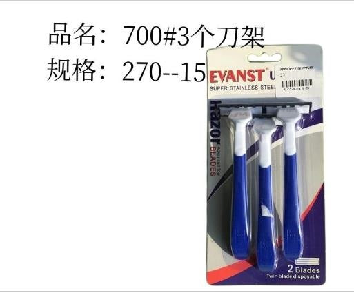 700# 3 tool holders for foreign trade