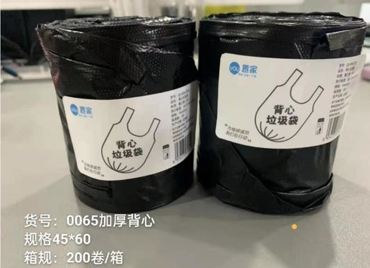 +QJ-0065 Vest Garbage Bags