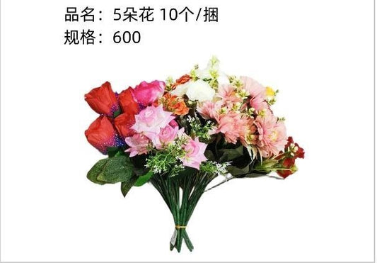 5 flowers