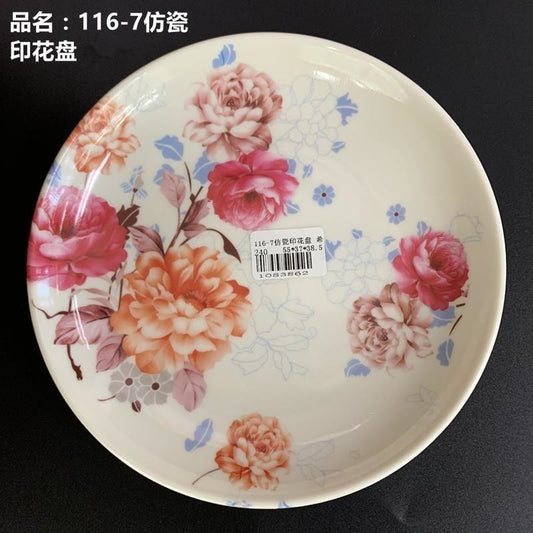 116-7 porcelain-like printed plate is non-returnable.