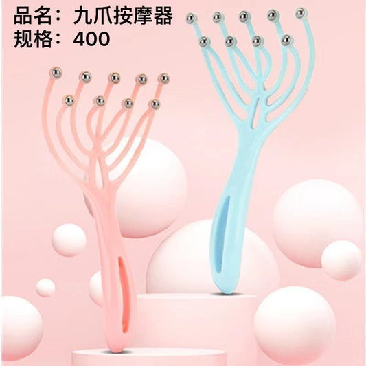 Nine-claw massager