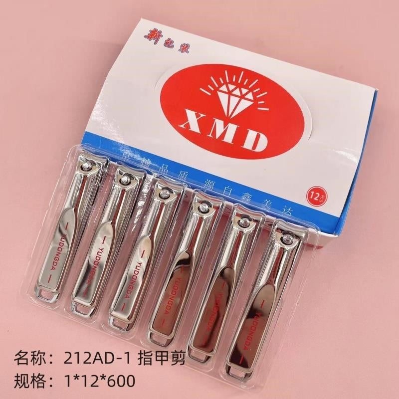 212AD-1 Nail Clippers