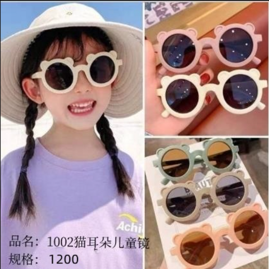 1002 Cat Ear Children's Glasses