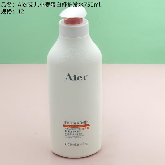 Aier Wheat Protein Repair Shampoo 750ml
