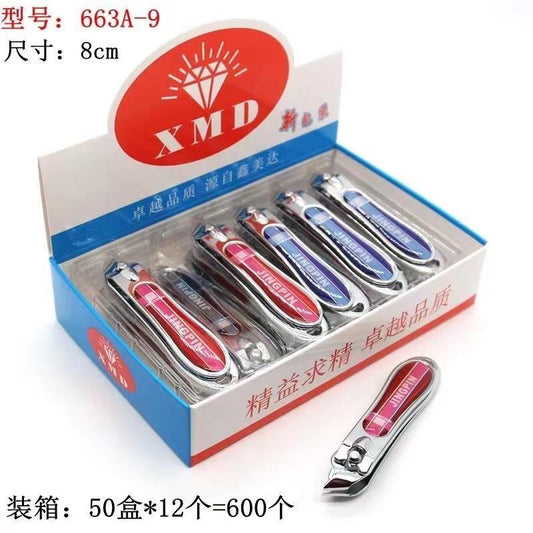 663A-9 Nail Clippers, Diagonal Cut
