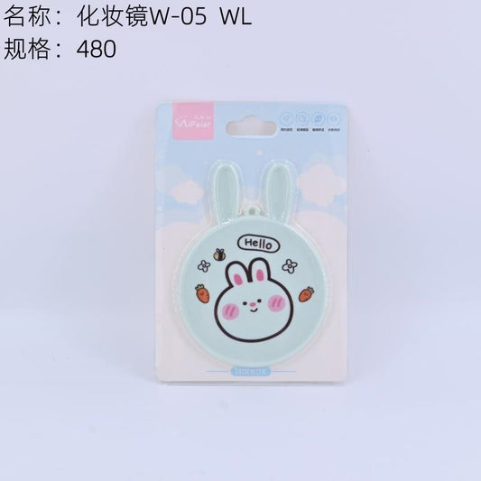 Cosmetic mirror W-05