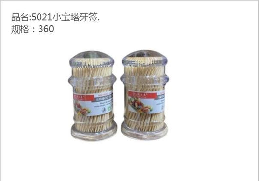 5021 Small Pagoda Toothpicks