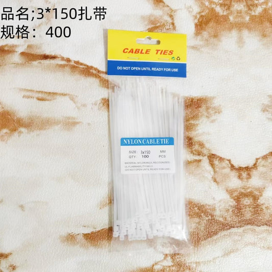 3*150 cable ties