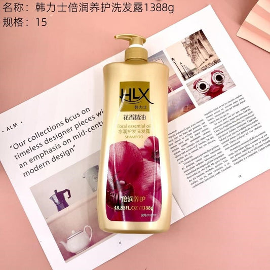 Han Lishi Ultra Moisturizing and Nourishing Shampoo 1388g
