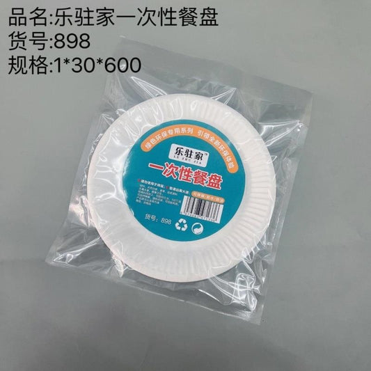 +898 disposable dinner plates