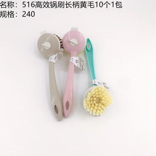 516 High-efficiency Pot Brush with Long Handle and Yellow Bristles