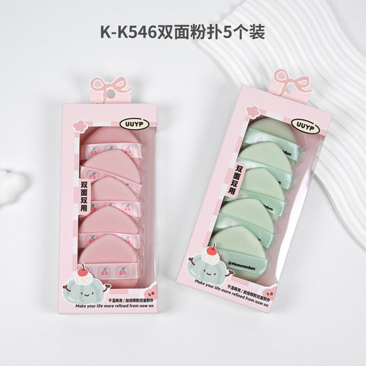 K-K546 Double-sided Makeup Puffs, Pack of 5