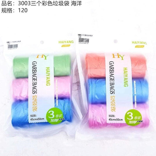 +3003 three colored garbage bags