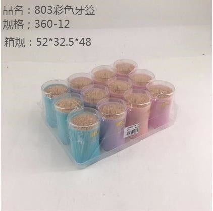 803 colored toothpicks