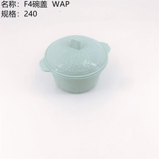 F4 bowl cover